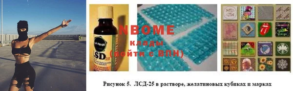 прущие крисы Алексин