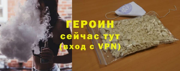 PSILOCYBIN Новокубанск