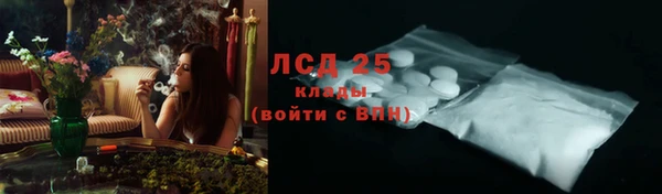 прущие крисы Алзамай