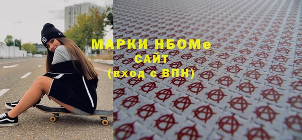 прущие крисы Алзамай