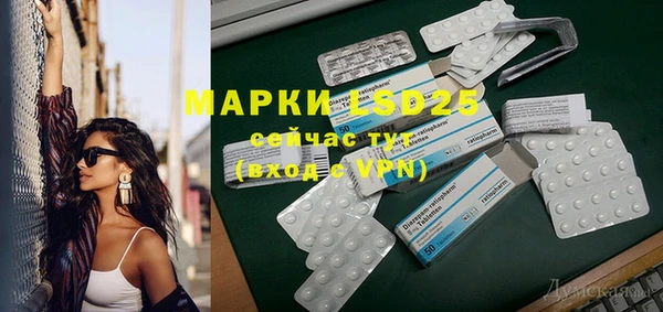 прущие крисы Алзамай