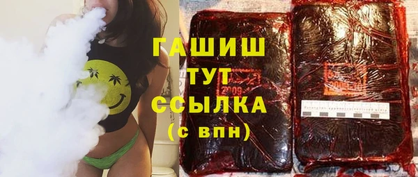 прущие крисы Алексин