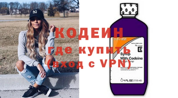 прущие крисы Алексин