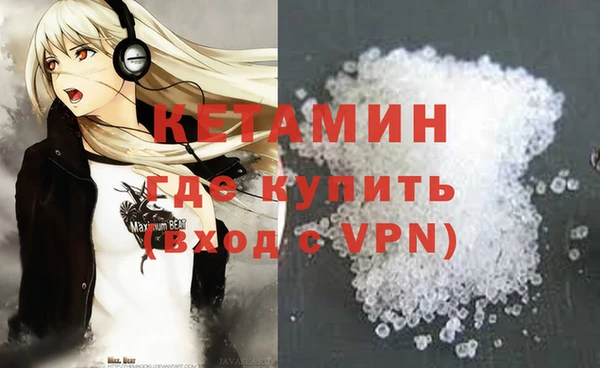 прущие крисы Алзамай