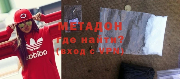 прущие крисы Алзамай