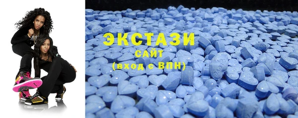 прущие крисы Алзамай
