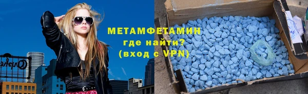 прущие крисы Алексин