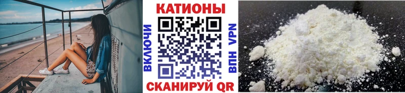 kraken онион Мышкин Мефедрон мяу мяу