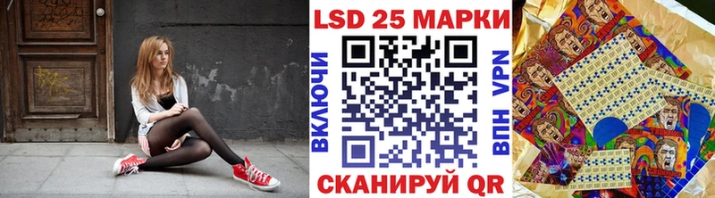 Марки N-bome 1,5мг  МЕГА tor  Мышкин  наркошоп 